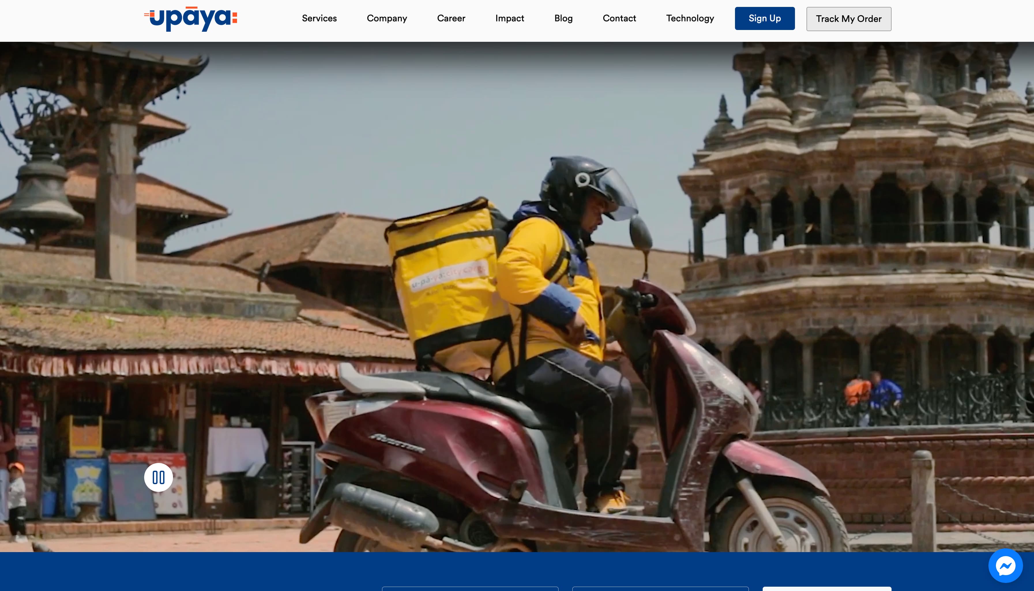 An image of the Upaya CityCargo project.